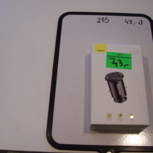 BOSEUS Ładowarka samochodowa USB 5V 3,1A