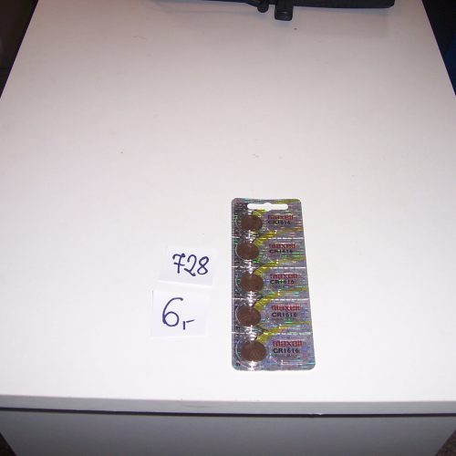 Bateria Maxell CR1616